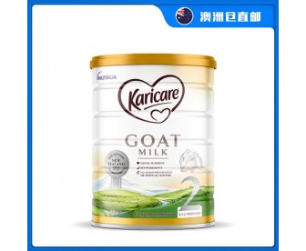 【澳洲直邮包邮】Karicare 可瑞康 婴幼儿羊奶粉2段 900克/罐（6-12个月）